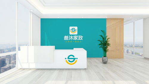 广西叁沐家政，让家政一键省心