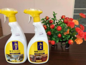 沈阳市互邦家政 清洁养护系列产品展销与服务并进，打造居家生活新标杆