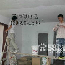 杭州沥青家政服务公司 专业供应高品质家政服务